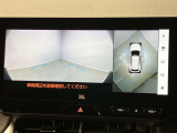 いまや必須装備「ナビゲーション」搭載!知らない場所にスイスイッとドライブ。もう、これなしではハンドルを握れませんね!でも運転中の操作は危険ですのでご注意ですね☆