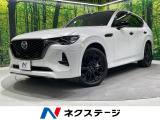 パノラマサンルーフ 12.3インチナビ 禁煙車 360度ビューモニター