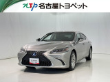 当社では、愛知・岐阜・三重・静岡在住で、現車確認可能な方への販売に限らせて頂きます。※ 当社の総合的判断により販売をお断りする場合があります。