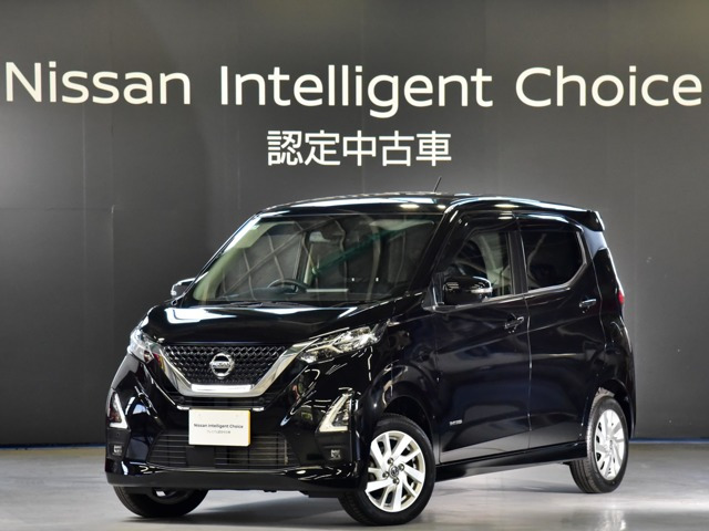デイズ ハイウェイスターX 4WD 