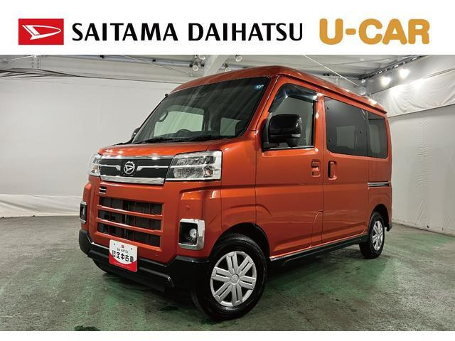 アトレー  RS 4WD
