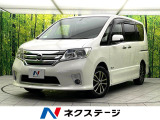 禁煙車 10インチディスプレイオーディオ バックカメラ 両側電動スライド