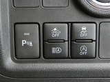 アイドリングストップ機能がついているので、停車時にエンジンを止めて燃料消費を抑えます。環境にもお財布に優しいですね♪