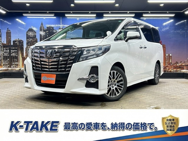 アルファード 2.5 S Cパッケージ 4WD (禁煙車)(4WD)(黒半革)(両側パワスラ)(BIG-