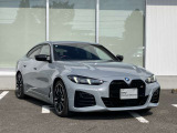 BMW Card (Visa)とBMW Diners Cardの2種類をご用意しております。充実のポイントプログラムや多様なサービスの他にカード契約期間中はBMWエマージェンシー・サービスが24時間365日ご利用いただけます。