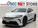 内外装のキズ・凹みはそのまま!お買い得価格で期間限定販売!東京(葛西臨海)千葉(千葉みなと)埼玉(埼玉幸手、CL入間)静岡(CL浜松、GR袋井)愛知(東海名和)大阪(寝屋川)からお選び下さい!