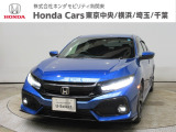Honda SENSING(先進の安全運転支援システム)搭載のシビックが入庫しました。お気軽にお問合せください!