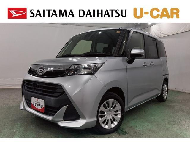 トール 1.0 G ターボ SAII