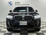 BMW認定中古車 車両本体価格に保証も含まれております!BMW認定中古車ですのでご安心くださいませ!Keiyo BMW BPS成田(10:00から19:00月曜日定休・祝除)