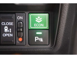 ECONスイッチの効果とあなたの運転で、クルマと力をあわせ「燃費向上=ガソリン代の節約=CO2 削減」のチャレンジをお楽しみください。