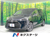 禁煙車 純正9型ナビ 後席モニター 全周囲カメラ 衝突軽減装置