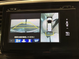 全方位モニターがついています! 車の周囲を360&deg;安全確認できるので、普段の駐車はもちろんの事、縦列駐車や幅寄せの際にも活躍してくれますよ。