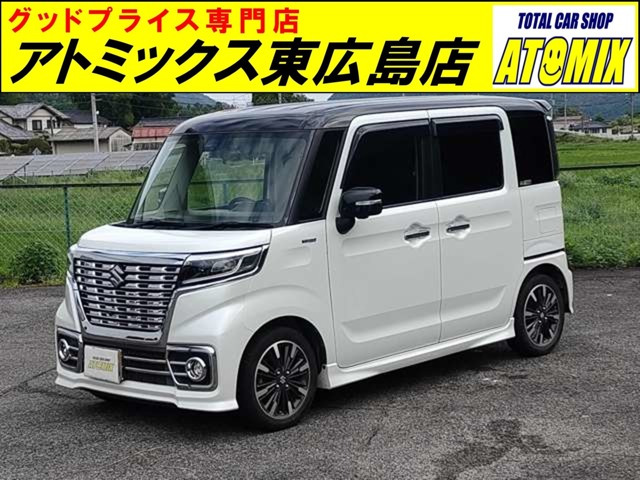 スペーシアカスタム ハイブリッド(HYBRID)  XSターボ 全方位モニター用カメラパッケージ