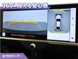 フロントモニター・サイドモニター・バックモニターを使用し、車を上から見たような映像で駐車が出来ます!