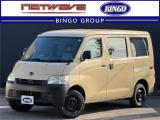 当店の車両をご覧いただき誠にありがとうございます!!ぜひ、最後の画像までご覧ください!!気になる点は、お気軽にお問い合わせください☆彡