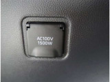 【100V電源1500W】AC100Vで消費電力1500W以下の車内で電化製品が使えます。