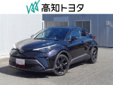 高知県内の方への販売に限らせていただきます。