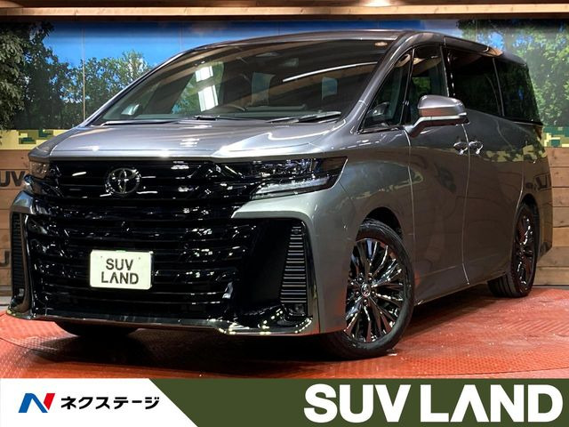 ヴェルファイア ハイブリッド 2.5 Z プレミア E-Four 4WD