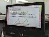 ★「乗る時の安心!!」当店では、自社整備工場にて、12ヶ月点検を行います。診断機等を使用し車のコンディションをチェックし、不具合箇所は整備するので安心です。