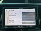 シャトル 1.5 ハイブリッド 修復歴無し