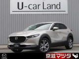 弊社のユーザー様が大切に使用されていた車両【ワンオーナー車】です! メンテナンスもきちんとされており、コンディションの良さもイチオシです!