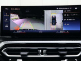 全国どちらでもご納車できます!Netからのお見積り依頼も大歓迎!遠方の方もお気軽にお問い合わせくださいませ。弊社は遠方販売実績:年間100台!!
