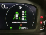 ホンダが推し進める総合先進安全装備のセンシング搭載! 衝突や斜線はみだしなどの危険が予測される時、センサーが警告。ヒューマンエラーを高度先進技術が補完してくれます。