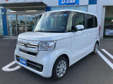 ☆もちろん、遠方納車もお任せ下さい!ご来店が困難な方にはご希望箇所の画像をメールにてお送りしております☆