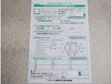 キズ凹み表記しています