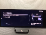 Bluetoothに接続することで、スマートフォンに入っている音楽アプリを車内で楽しめたり、通話が出来ます♪