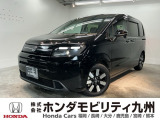 ちょうどいいコンパクトミニバンのフリードが入庫しました。日常使いから週末のおでかけにもいいですね。