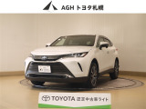 お問い合わせはお気軽に☆スタッフ一同、お待ちしております!