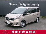 子育て世代を応援する日産の1BOXのセレナ。