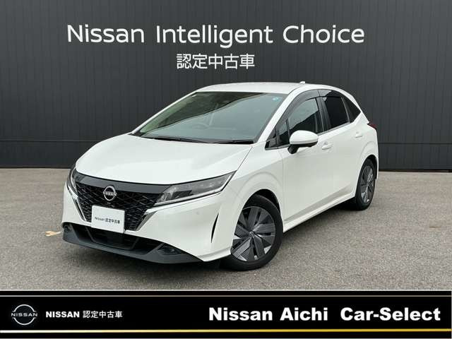 ノート 1.2 X 