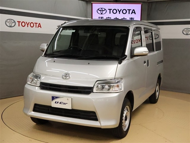 タウンエースバン 1.5 GL