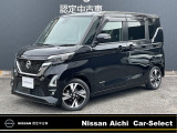 日産愛知販売カーセレクト春日井六軒屋の在庫車をご覧いただきまして誠にありがとうございます。この他にも画像がございますので、是非ご覧ください。より詳しくお車をご覧いただけます。
