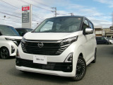 観に来て下さい^^日産神奈川Carスクエア横須賀店です!販売スタッフが、お客様のご希望にピッタリな1台をご紹介します☆初めてのお車をご検討中のお客様、お気軽にお問合せくださいね♪お待ちしております^^