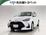 当社では、愛知・岐阜・三重・静岡在住で、現車確認可能な方への販売に限らせて頂きます。※ 当社の総合的判断により販売をお断りする場合があります。
