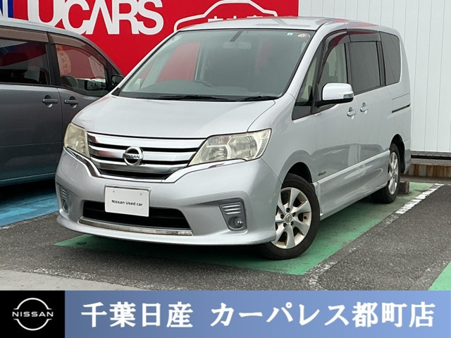 セレナ 2.0 ハイウェイスター S-HYBRID Vセレクション