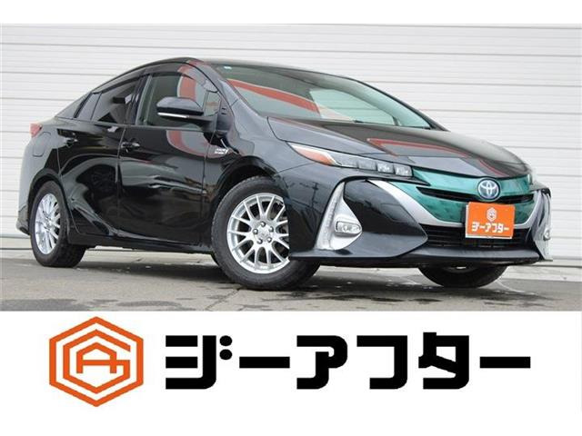 プリウスPHV 1.8 S ナビパッケージ 禁煙車 ソーラーパネル充電システム