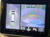 【全方位モニター用カメラ】専用のカメラにより、上から見下ろしたような視点で360度クルマの周囲を確認することができます☆死角部分も確認しやすく、狭い場所での切り返しや駐車もスムーズに行えます。