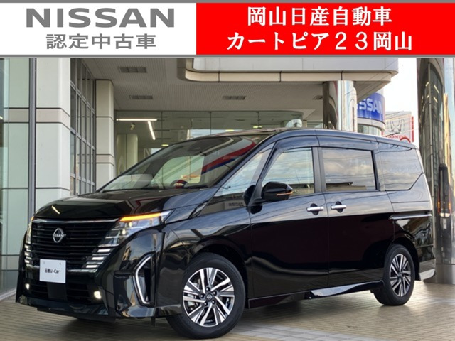 セレナ 1.4 e-POWER ハイウェイスターV 