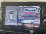[アラウンドビューモニター]車両を上から見たようなカメラで周りの障害物などが一目瞭然!駐車が苦手な方でも、らくらく駐車♪