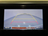 バックガイドモニター搭載で、駐車もラクラク安心です!