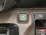 エコモードスイッチで省エネ運転も出来ます。