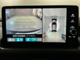 全方位モニターがついています! 車の周囲を360&deg;安全確認できるので、普段の駐車はもちろんの事、縦列駐車や幅寄せの際にも活躍してくれますよ。