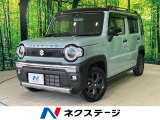 メーカーナビ 全周囲カメラ 衝突被害軽減システム 禁煙車
