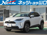 この車両は山口県内の販売のみに限らせていただきます。