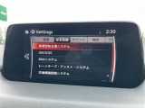 ◆北海道、東北、関東、中部、関西、中国、四国、九州、沖縄、全国各地どこからでも対応可能です!!お気軽にガリバーにお気軽にご相談ください!!