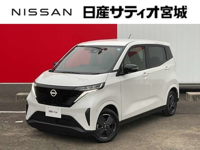 サクラ X